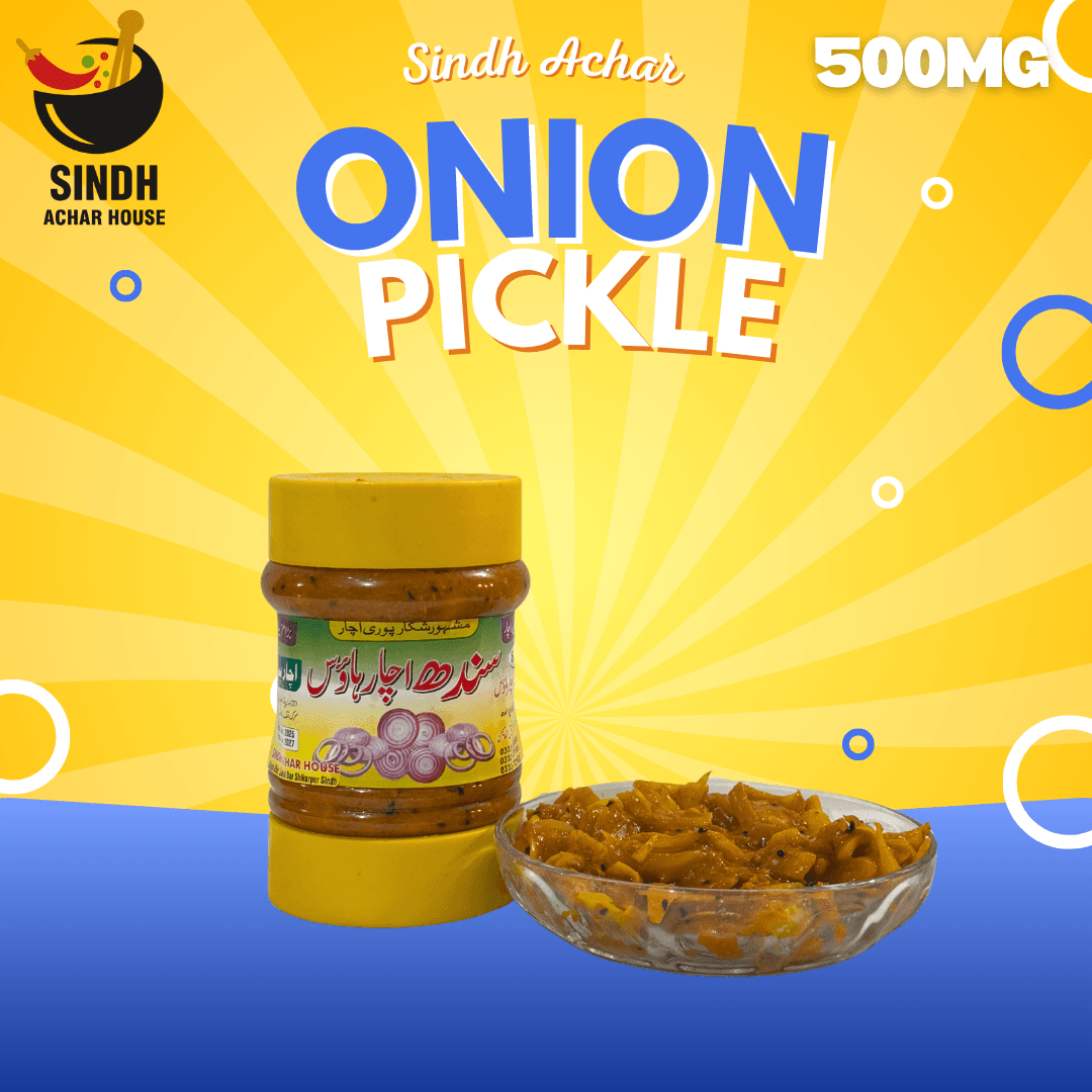 Onion Pickle (500G)