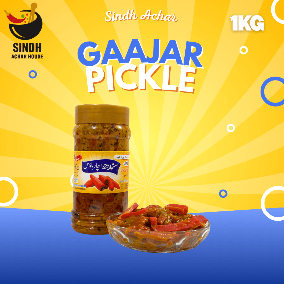 Gajjar Pickle