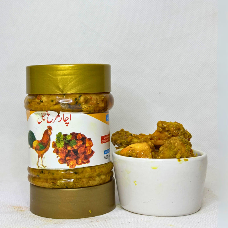 Chicken Achar